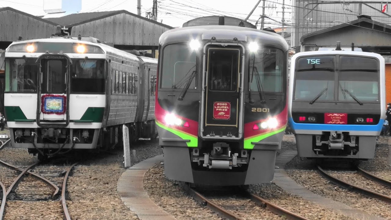 JR四国 新型特急 2700系 2020年鉄道友の会ローレル賞贈呈式&記念列車ﾂｱｰ！2020/10/03！