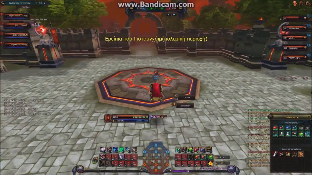 4story BattleGround #1 Random vs Random
