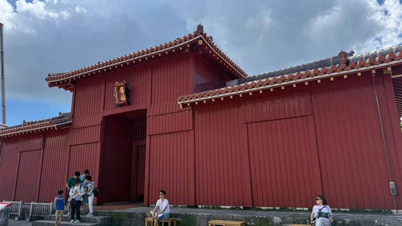 世界遺產首里城遊覽 國際通商店街 沖繩那霸 家族旅行 2025/10/06