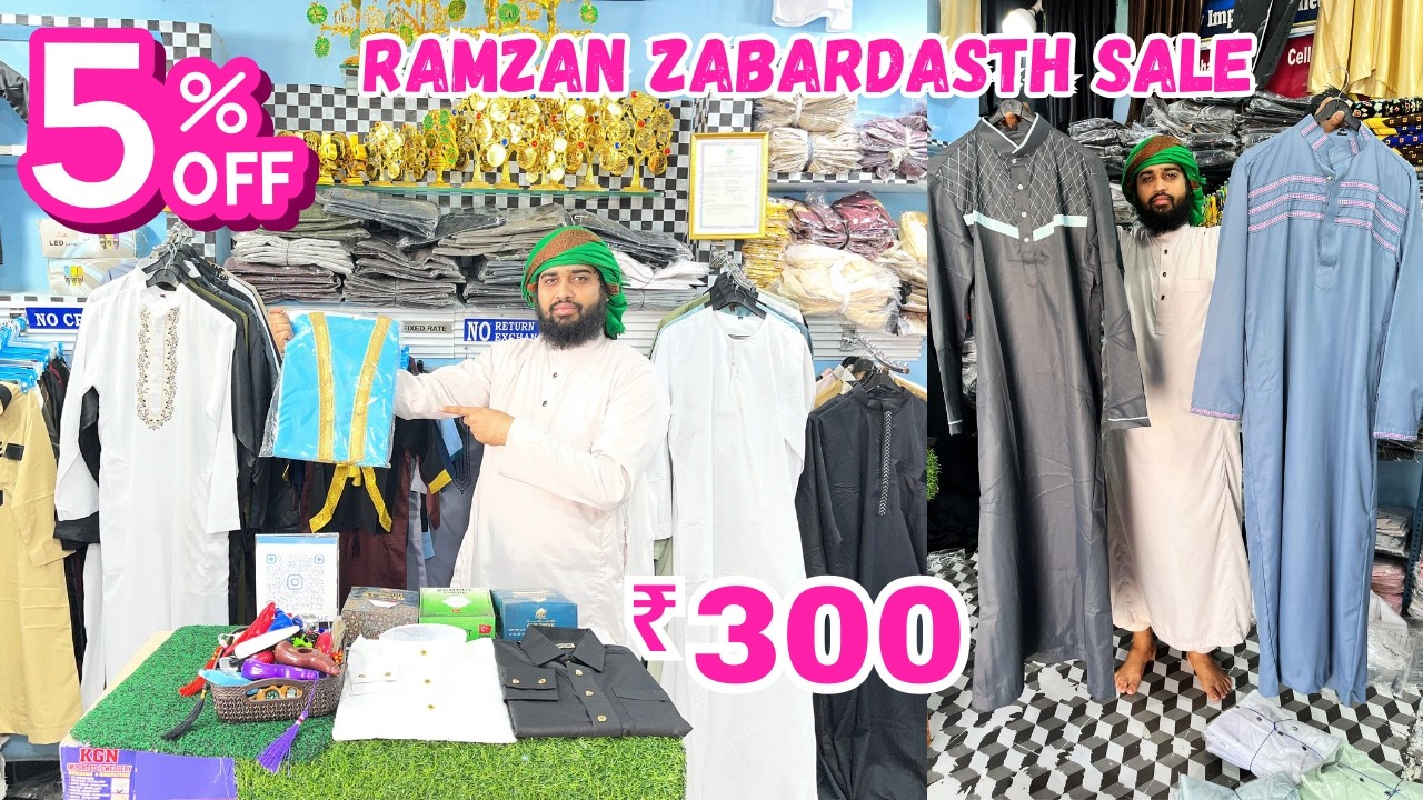 Bumper Mega Sale FREE CAP & Flat 5% OFF Imported Tazbi, ARABIC JUBBA Lungi |  Barkas