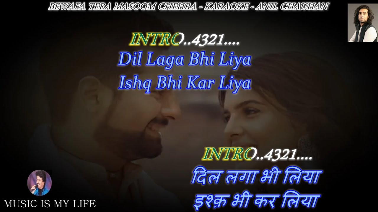 Bewafa Tera Masoom Chehra Karaoke With Scrolling Lyrics Eng. & हिंदी