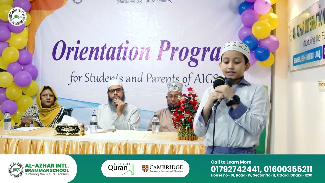 আমাদের গ্রেড সিক্স ও হিফজুল কুরআন বিভাগের ছাত্র মেহরাবের কন্ঠে খুবই সুন্দর একখানা নাশিদ।