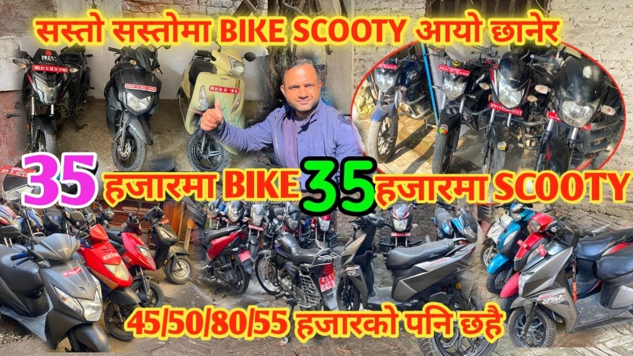 Best Low Budget Secondhand Reconditioned Bikes Nepal 😍 Classic Bullet Available