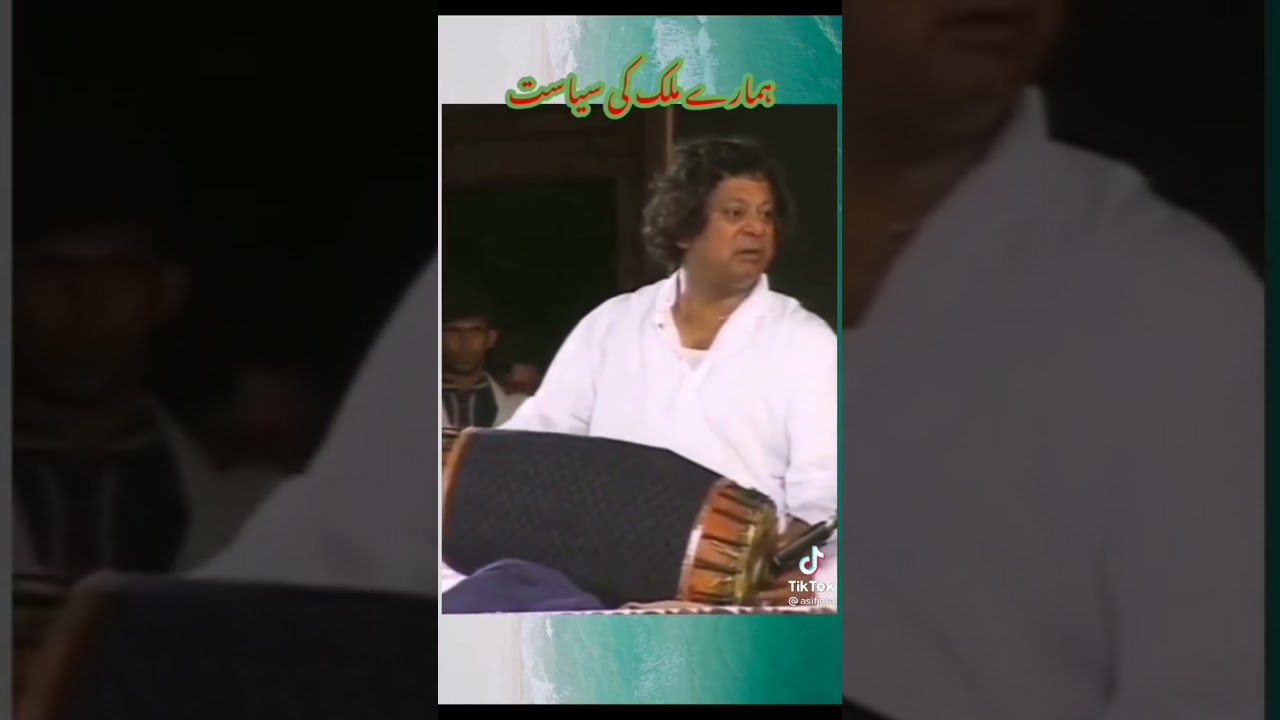Imran Khan vs Nawaz shareep