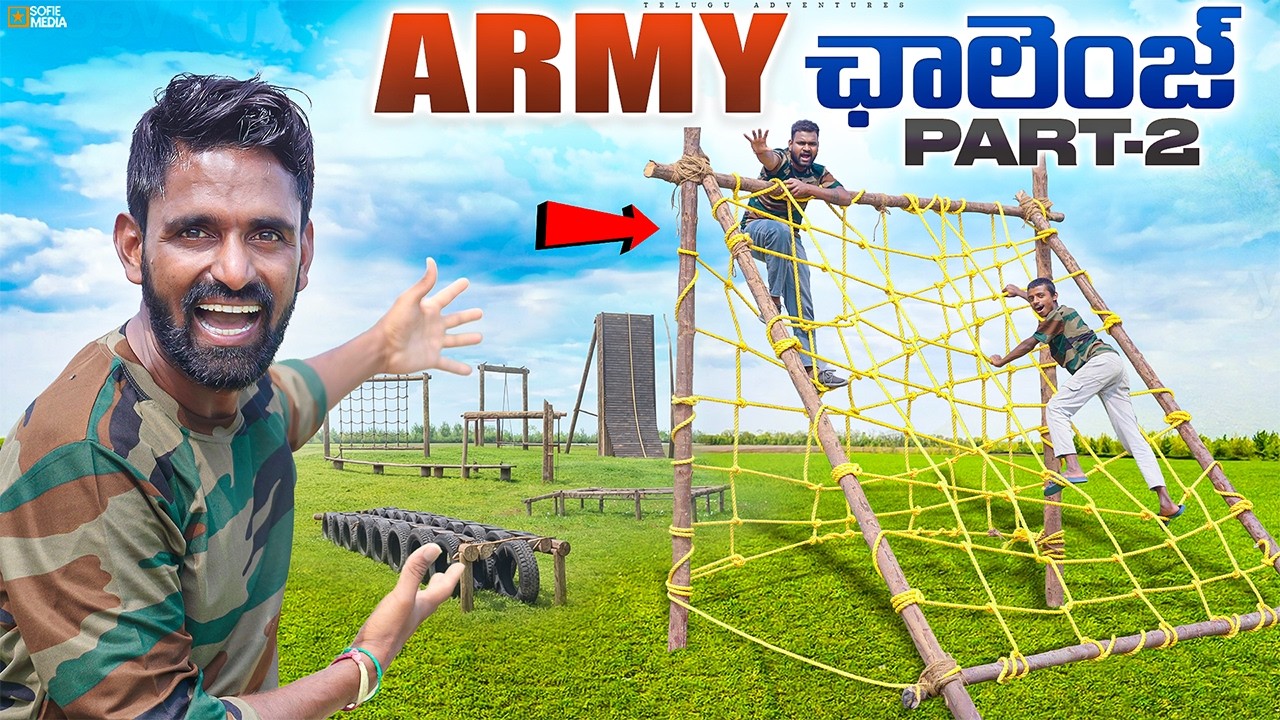 Army Training Challenge [Part - 2] - Not Easy to everyone 😱😱 ఆర్మీ Training చాలెంజ్