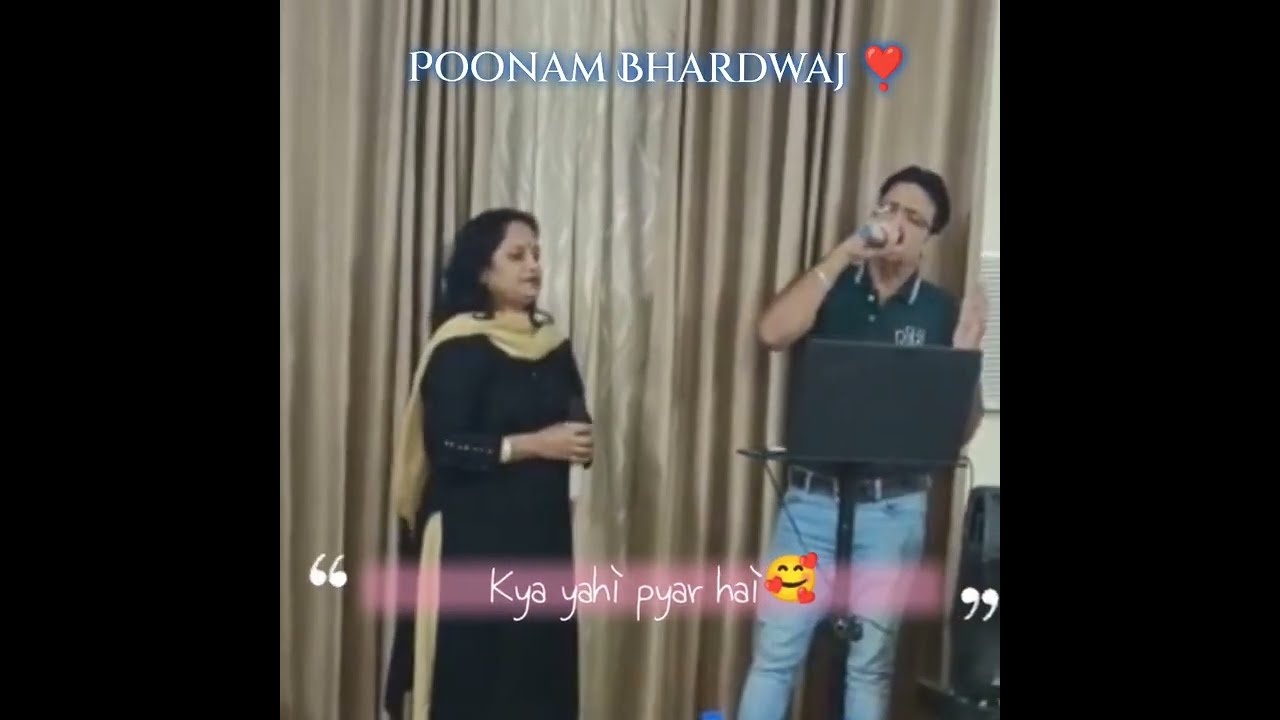 Kya yahi pyar hai ।Rocky 1981 । Poonam Bhardwaj & Anil Thakral #song #poonambhardwaj 