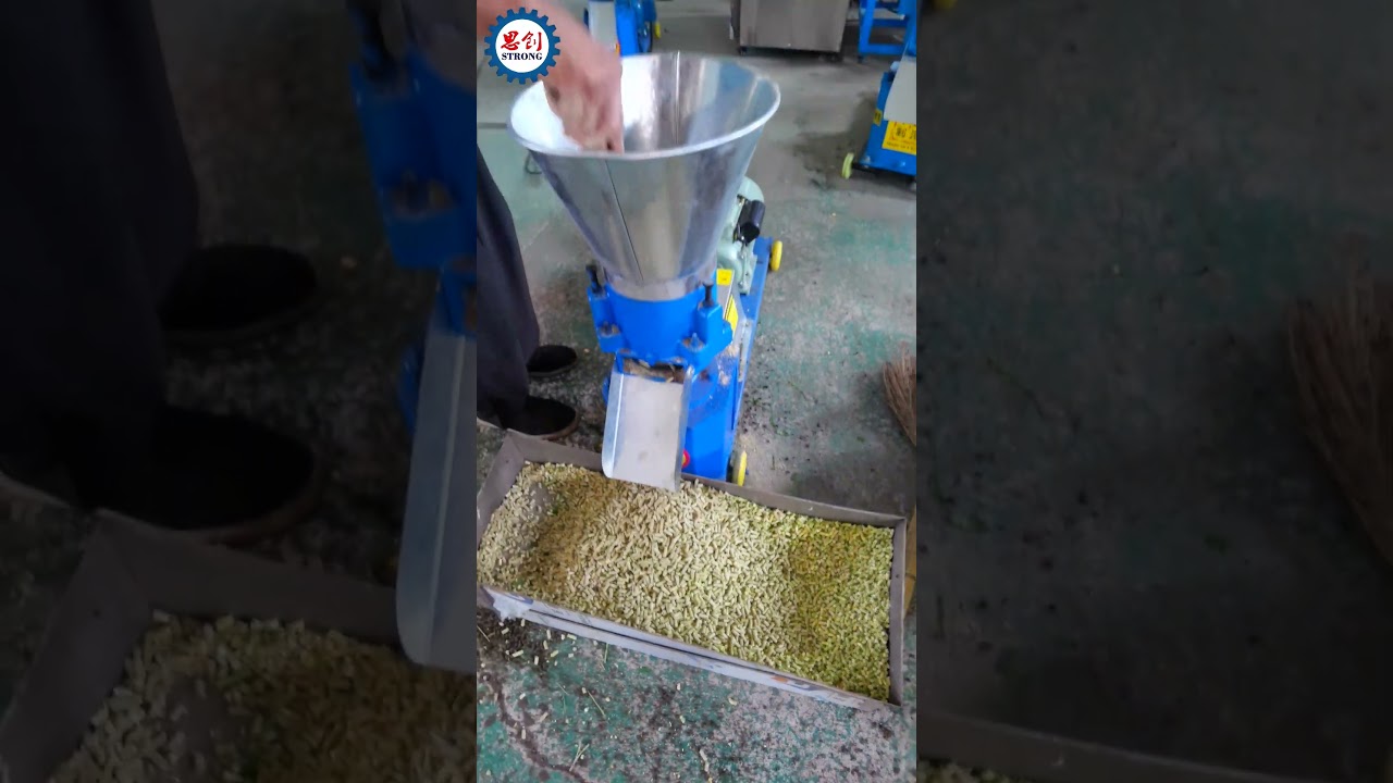 The Price of Small Feed Pellet Making Machine