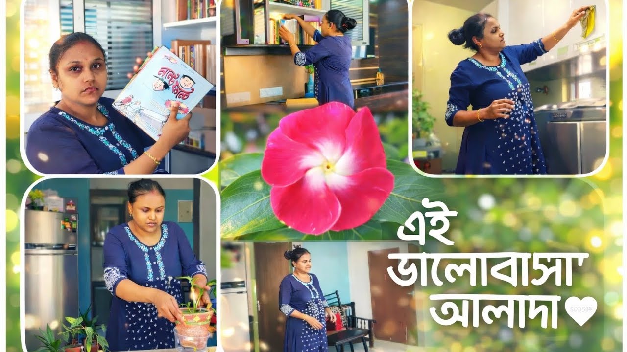 আজ ভালোবাসার দিন… কিন্তু এই সত্যটা ভুলে গেলে চলবে না 🤍🕊️ 