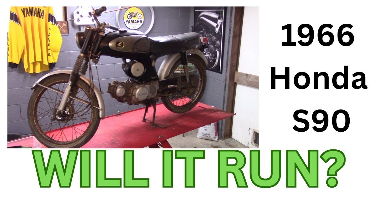 Будет ли он работать? Honda Sport 90