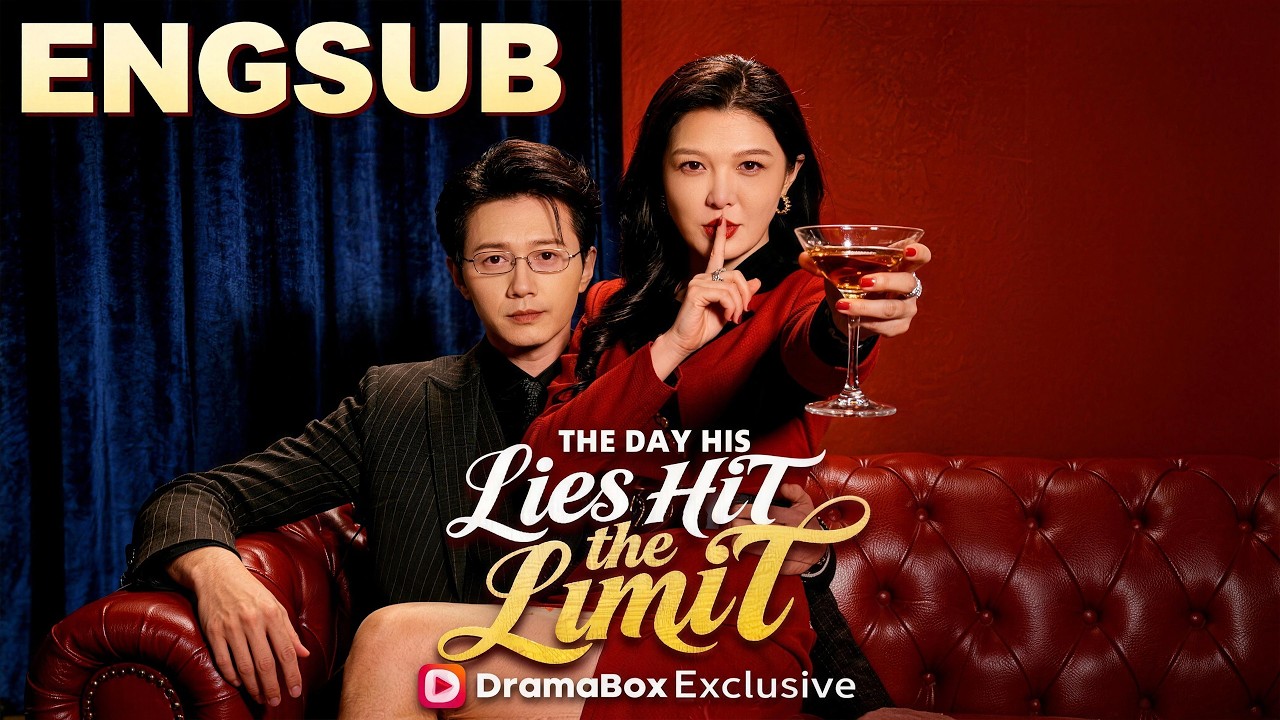 🔥The Day His Lies Hit the Limit.#drama #englishdrama #霸總 #愛情