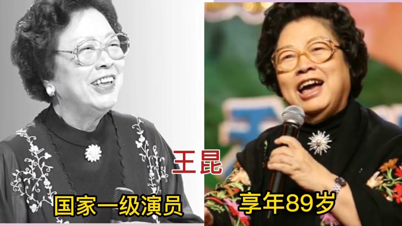 10位已故的国家一级演员，有扮演沙僧的闫怀礼，他们都还活在心中