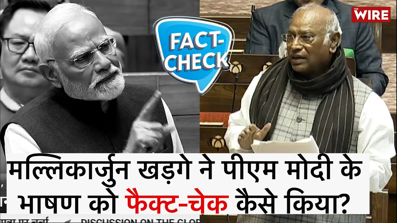 Watch How Kharge Fact-checks PM Modi's Parliament Speech on Nehru, Constitutional Amendment