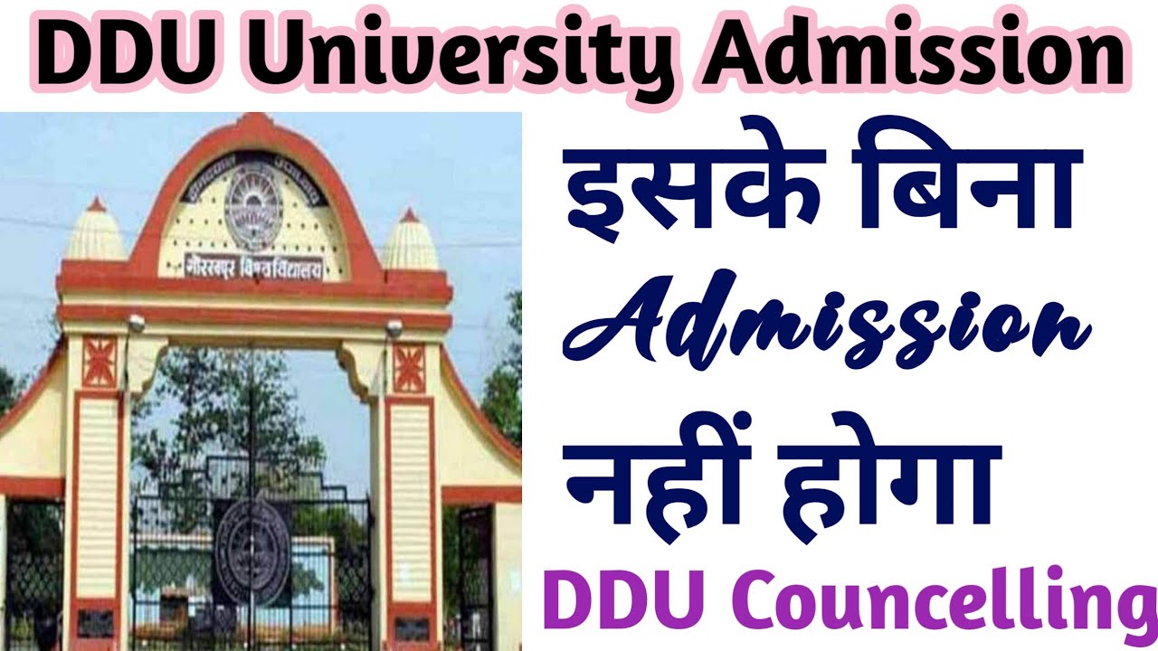 DDU Admission 2022 के लिए क्या Documents लेकर जाए  || DDU Councelling Documents For Admission 2022