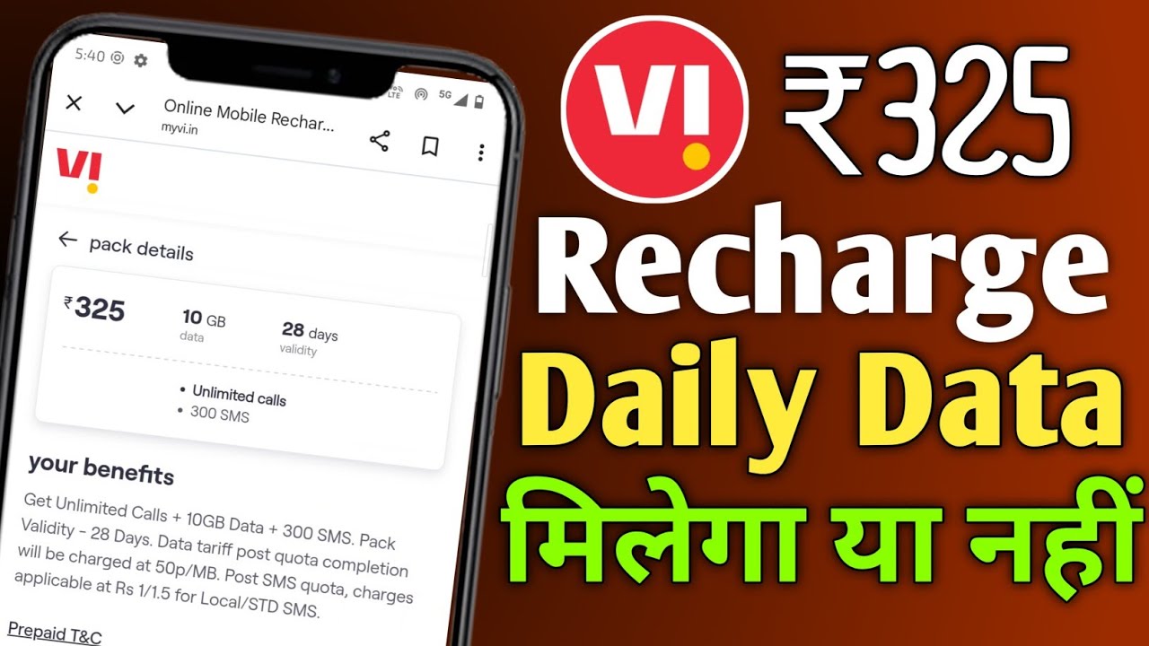 Vi ₹325 Recharge Plan Daily Data Milegaa Ya Nhi? Vodafone Idea ₹325 Plan