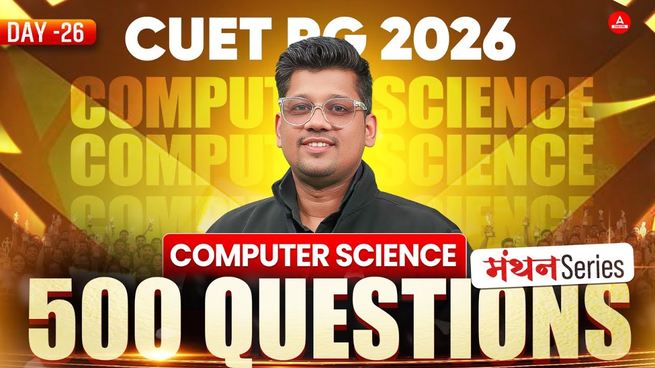 CUET PG 2026 MCA | day 26 | Top 500 MCQ