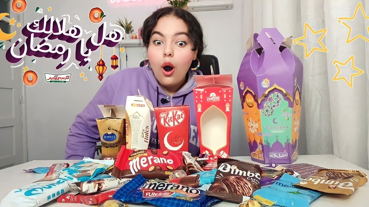 فتحت فوانيس رمضان المليانه هدايا 🎁🎁شوفوا لقيت إيه 😲😲