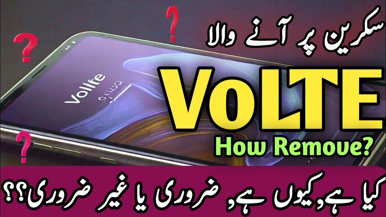 volte and lte 4g, what is volte, voice over lte volte kiya ha
