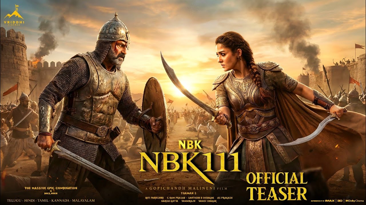 NBK111 - Balakrishna Intro First Look Teaser | NBK111 Teaser | Balakrishna | Gopichand Malineni