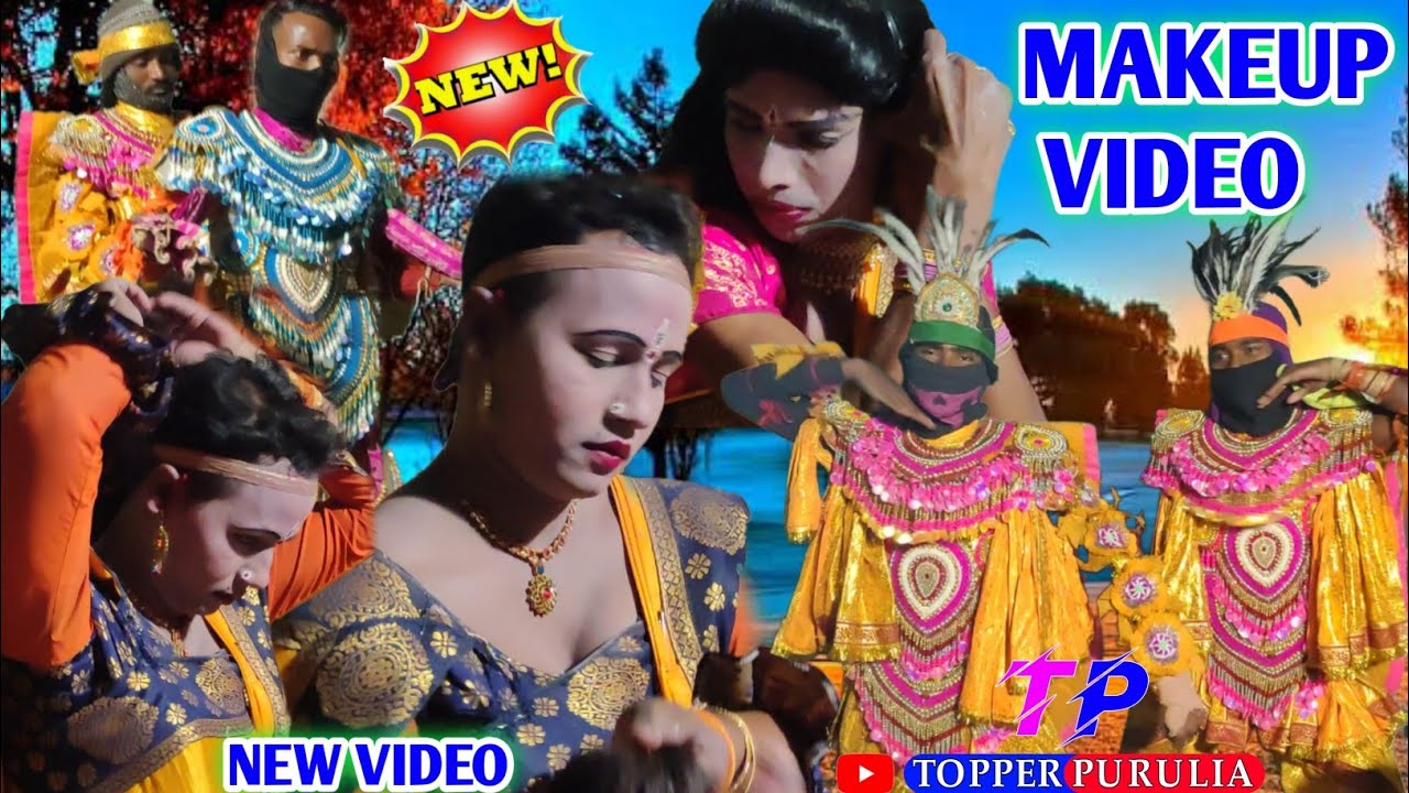 নতুন মেকাপ ভিডিও🫦Makeup Video New, Face makeup Video,Chhau Nach Makeup Video makeup💄 मेकअप वीडियो