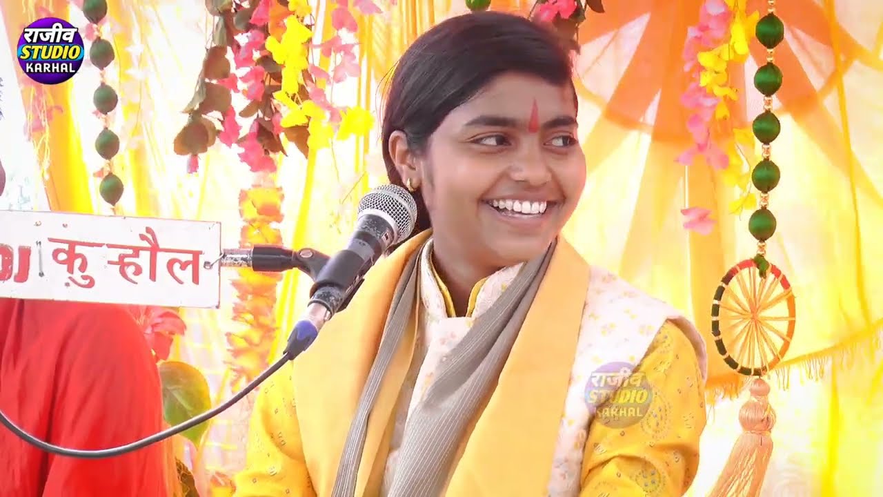 चैलेंज के साथ// राधा तेरे श्याम सौत ने मोह लये// दीक्षा शास्त्री@RajeevStudio