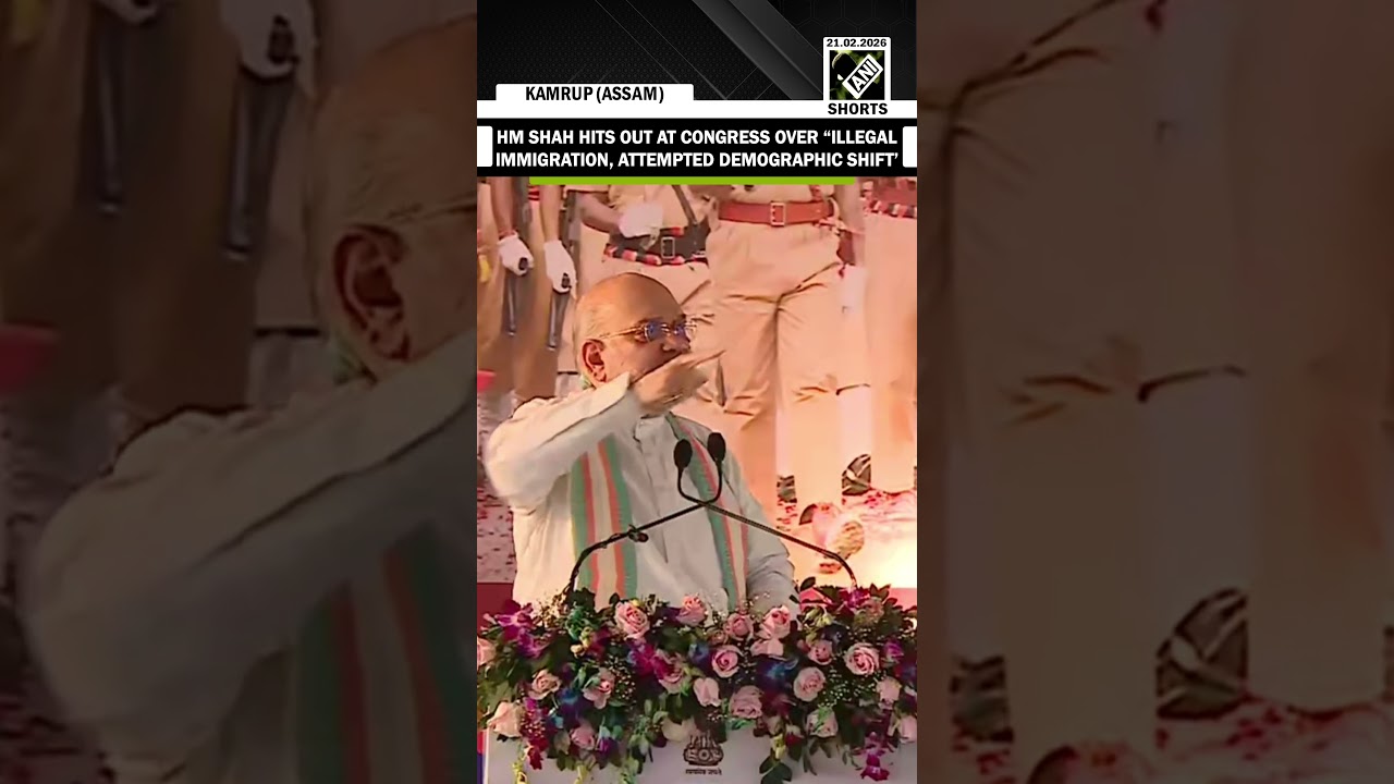 From illegal infiltration to attempt of demographic change: HM Amit Shah slams Congress in Assam