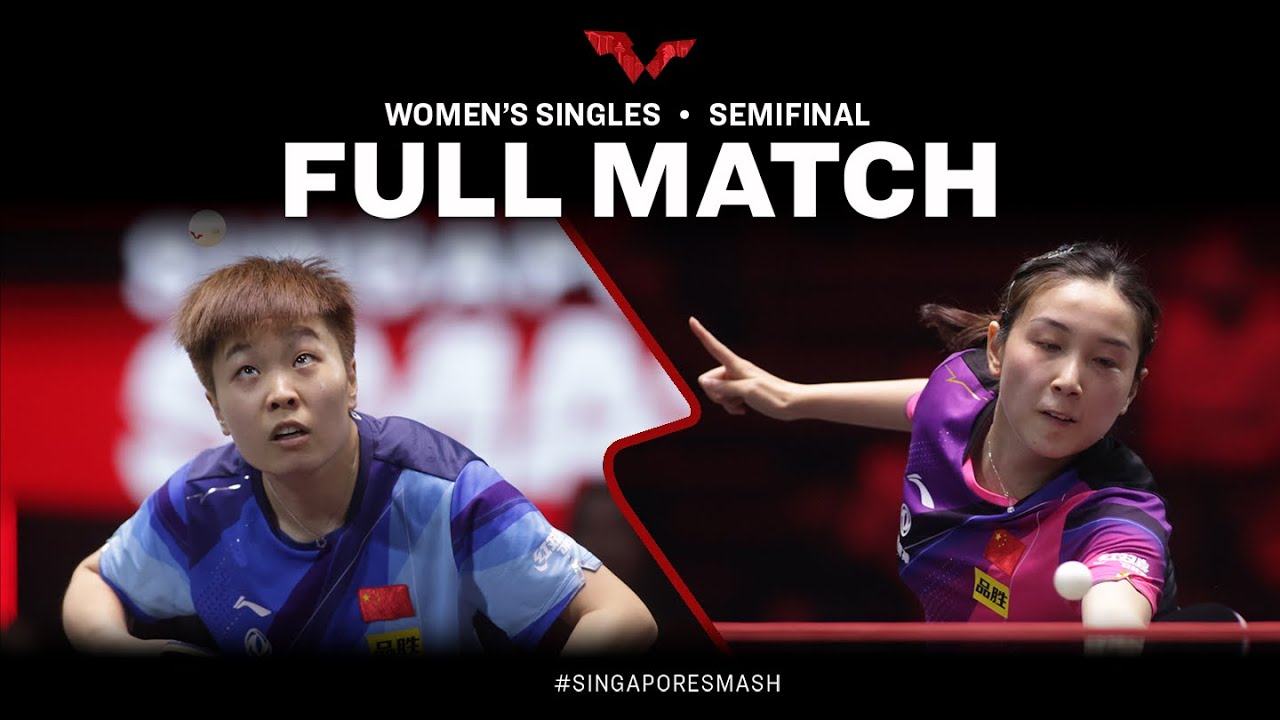 FULL MATCH | QIAN Tianyi vs ZHANG Rui | WS SF | #SingaporeSmash 2023