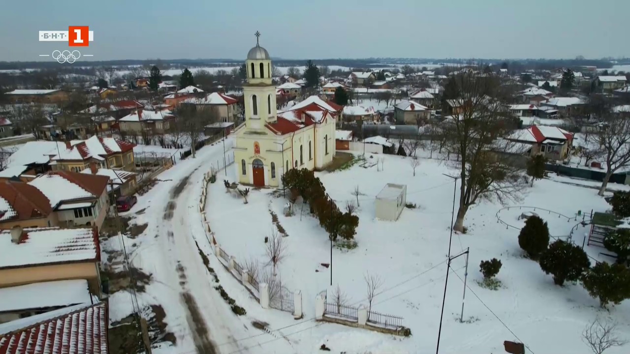 За вярата, верните и делата им, Домът на вярата - 22.02.2026