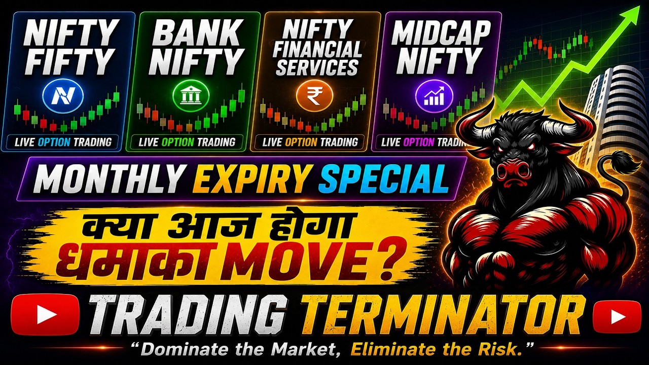Nifty Live Option Trading|#TradingTerminator#Nifty50#BankNifty#LiveMarketAnalysis