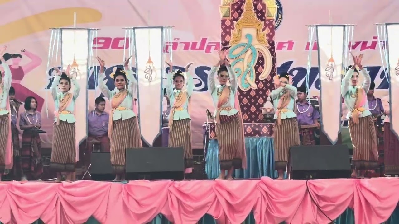 ของดีลำปลายมาศ 68 วงโปงลาง รร