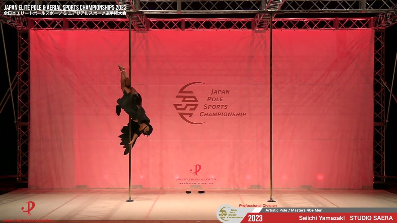 JPSC 2023 ELITE 01 Artistic Pole professional Masters 40+  Men Seiichi Yamazaki
