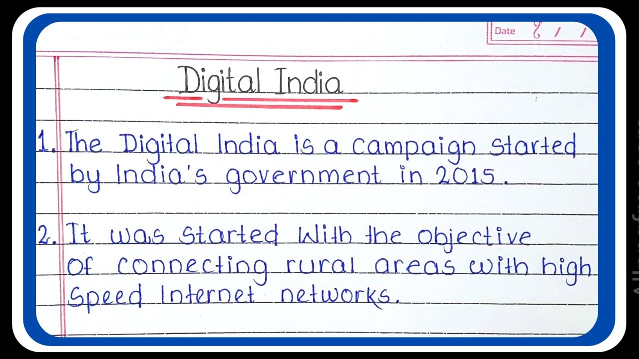 Essay on Digital India in English | Digital India essay in English writing for students