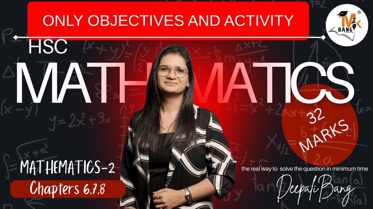 HSC 12th Commerce | Objective Only | MCQs Covering 32 Marks | Final Revision