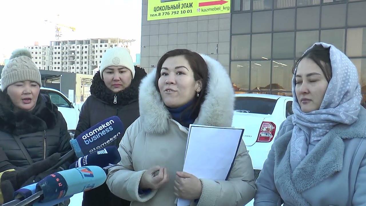 Комфортный дом