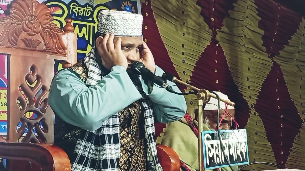 সুরেলা কন্ঠে ওয়াজ করলেন। হাফেজ মাওলানা রমজান আলী জিহাদী