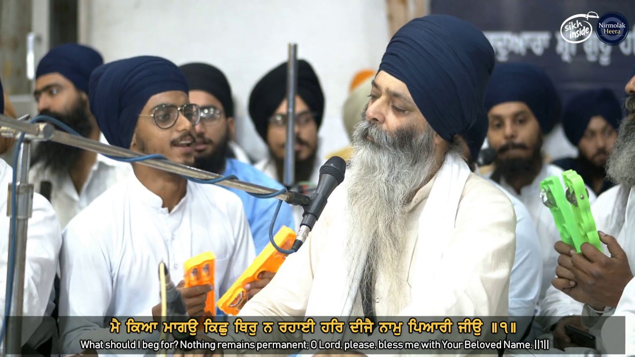 Tu Prabh Data | Bhai Gurminder Pal Singh | Khanna AKJ Smagam 2019 | Rehansbhai