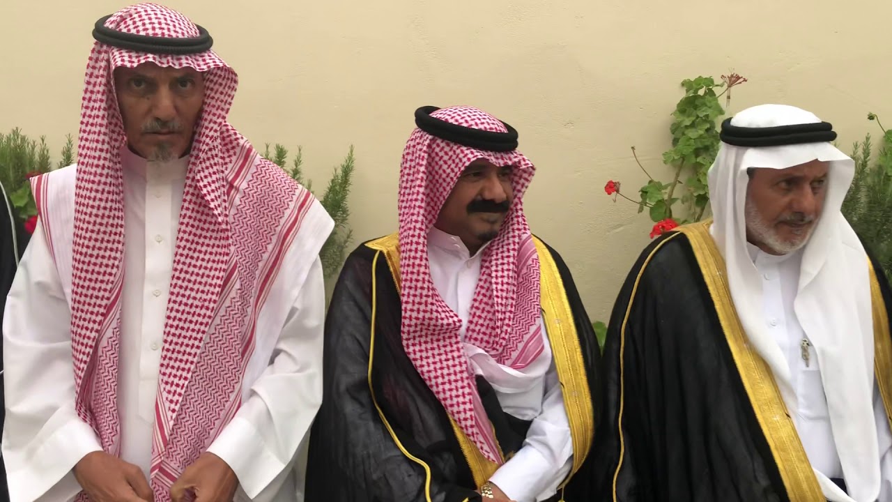 الكرادسه مساعد حويس ١٤٤٠