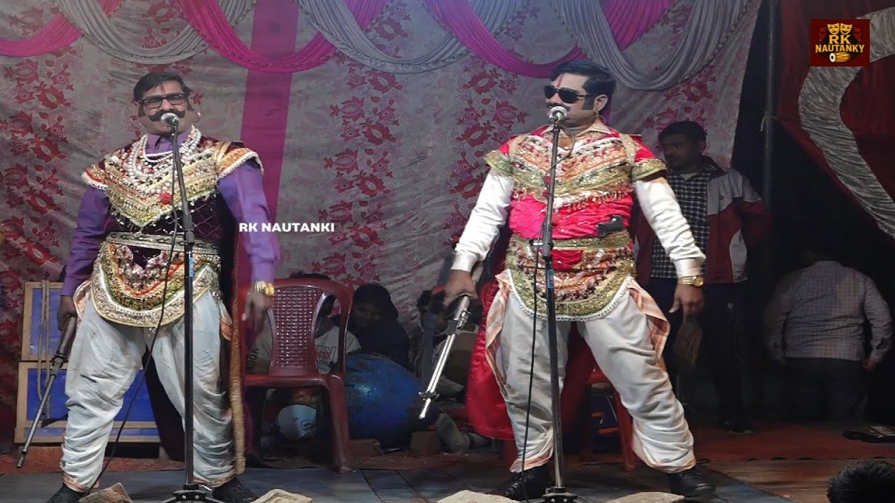 (भाग 1) संगीत जुल्म की बंदूक जमीदारों का जुर्म उर्फ डाकू कहेर सिंह राजू टेलर खगसिया मऊ सीतापुर 