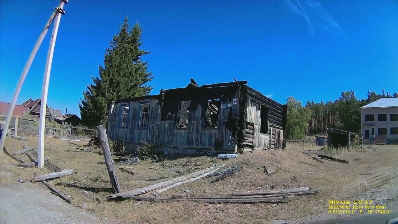 Проезд по Сосновке  Белорецкий район  Южный Урал  03 09 2022