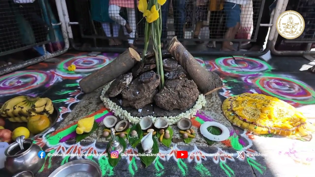 ॐ श्री साईनाथाय नमः 
