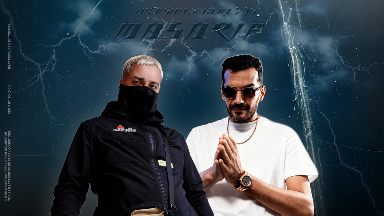 MC ARTISAN x BLINGOS  - 