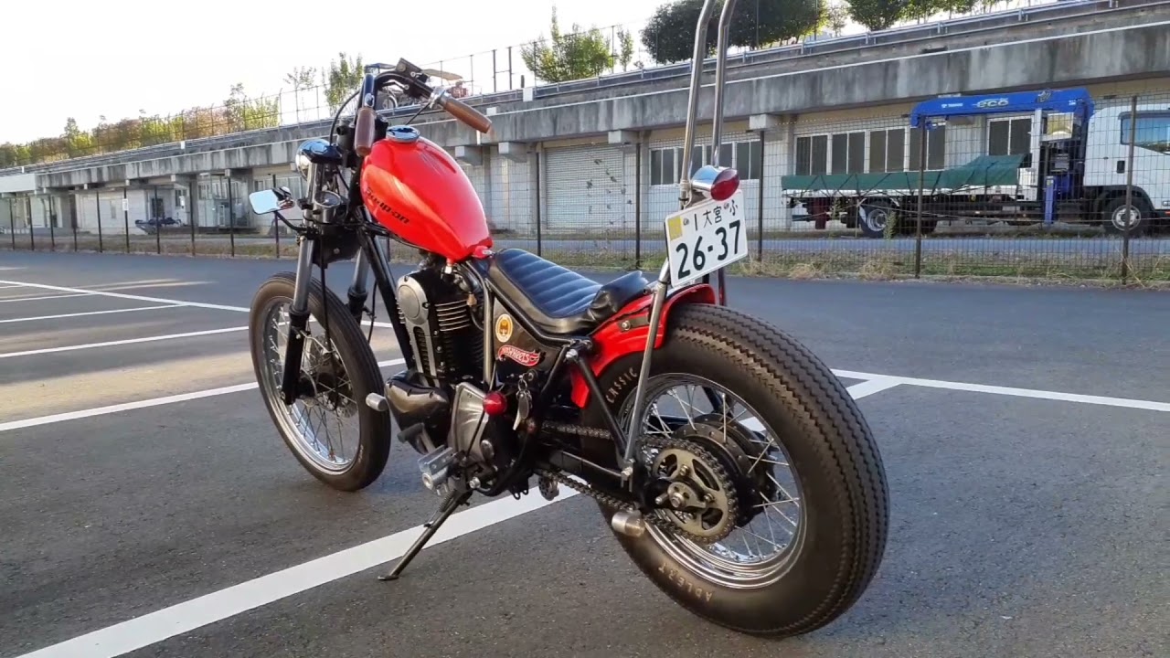 250trカスタム紹介🌞