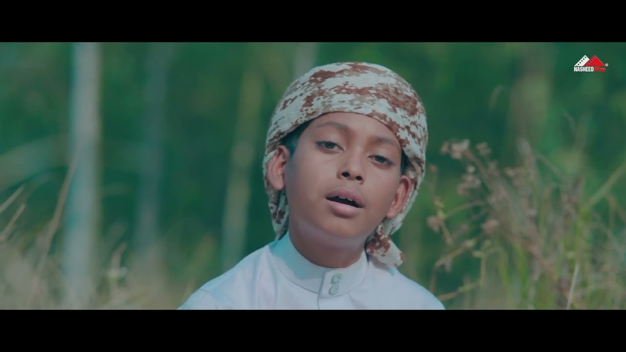 Age Namaz  আগে নামাজ | Moyaj Ali | Bangla Islamic Gojol | Nasheed Film