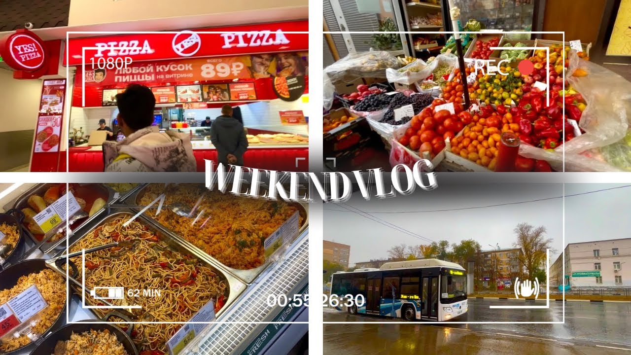 Weekend Vlog in Russia | What Surprised Me at Avrora Mall?