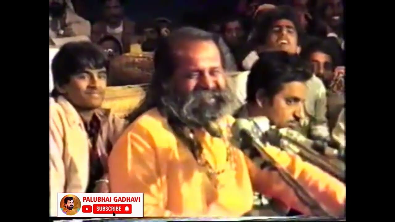 જેને જેને લાગ્યા સંતો શબ્દોના બાણ || NARAYANSWAMI BAPU DESI BHAJAN PARAJ || JENE JENE LAGYA || LIVE