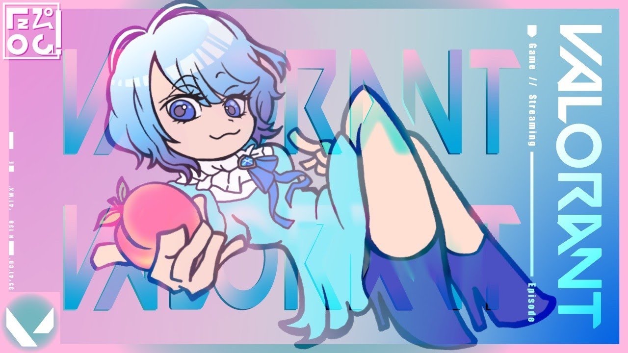 【VALORANT】フルパコンペでヴァロラントを頑張る！　ももの天然水視点