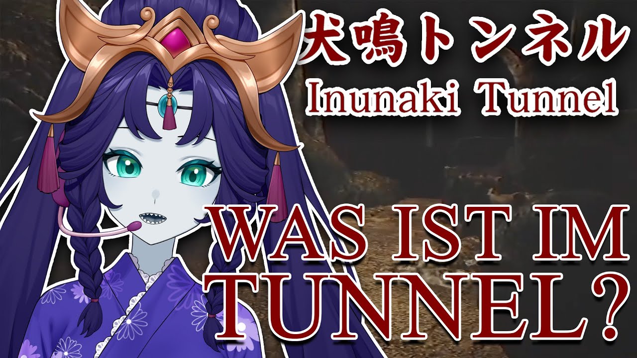 Was ist im Tunnel? | Inunaki Tunnel