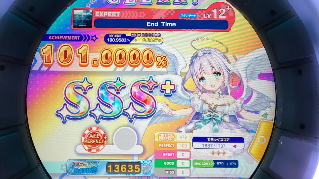 【maimai】End Time expert12+理論値AP！！！！