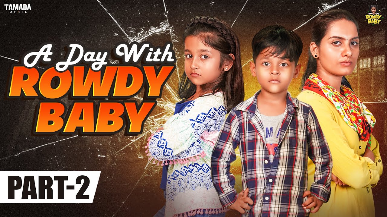 A Day with Rowdy Baby Part 02 || @rowdybabytamil  || Tamada Media