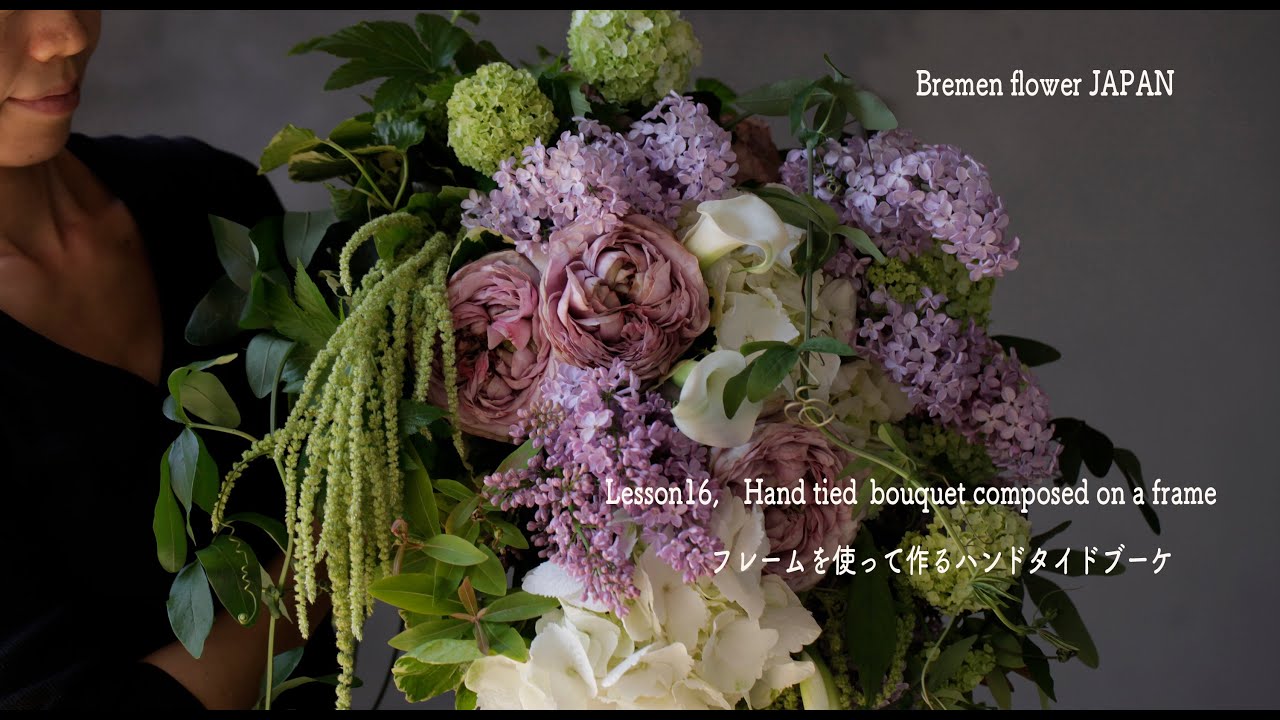 Bremen Flower Japan Les.16: Hand tied bouquet composed on a frame