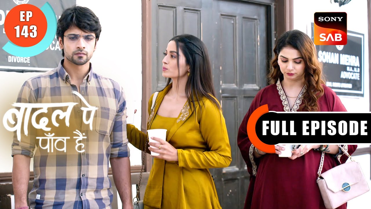 Baani And Rajat's Court Hearing | Badall Pe Paon Hai | Ep 143 | Full Episode | 23 Nov 2024